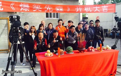 ��Ц��ɭ�������(��11��)