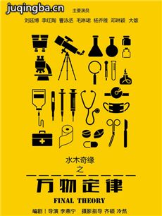 ˮľ��Ե֮���ﶨ�ɾ������(��20��)