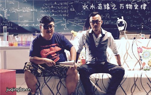 ˮľ��Ե֮���ﶨ�ɾ������(��20��)