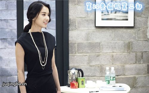 ��22�����ڶ����������(��61��)