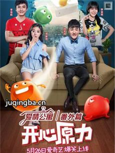 ����ԭ���������(��6��)