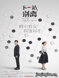 ��һվ����������(��40��)