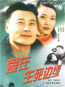 ����������Ե�������(��20��)