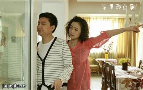 �����ǵ��¾������(��33��)