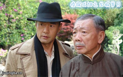 ��̽����֮�������¾������(��27��)