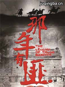 �����з˾������(��30��)