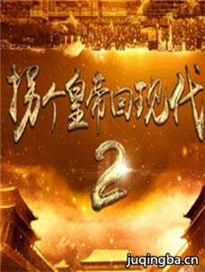 �ո��ʵۻ��ִ�2�������(��50��)