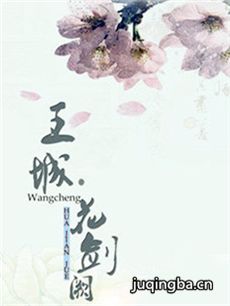 ����֮�����ھ������(��50��)