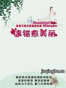 �����������������(��45��)