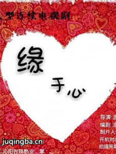 Ե���ľ������(����)