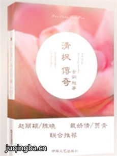 ��㴫��������(��35��)