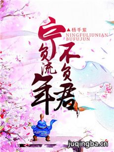 �������겻�����������(��40��)