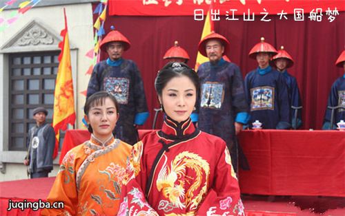 �ճ���ɽ֮������ξ������(��30��)