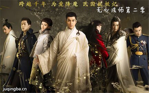 ���ķ�ʦ�ڶ����������(��20��)