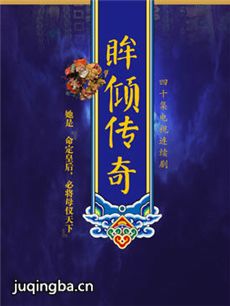 ���㴫��������(��40��)