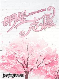 ����־Ը2�������(��12��)