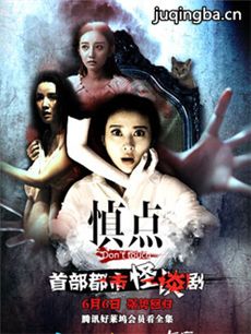 ����ڶ����������(��20��)