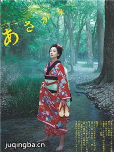 ��ǳ���˾������(��156��)