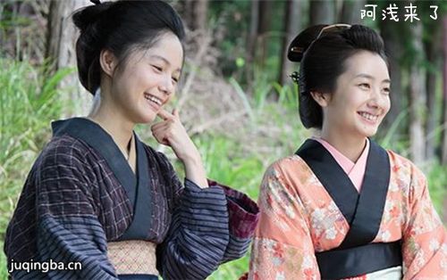 ��ǳ���˾������(��156��)