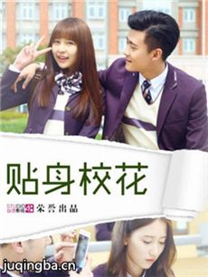 ����У���ڶ����������(��20��)