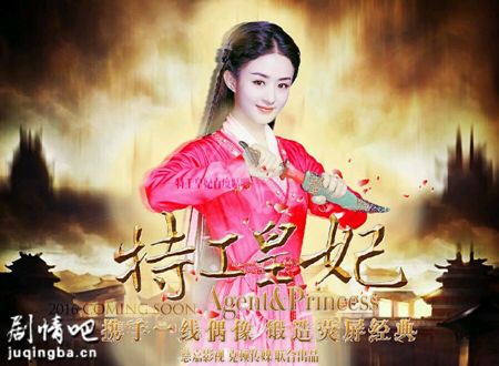 �ع��������Ǵ��������(��67��)