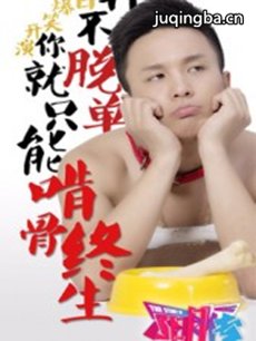 ���������˾������(��5��)