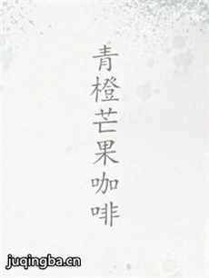 ���â�����Ⱦ������(��8��)