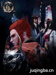 ������֮�����˵ڶ����������(��14��)