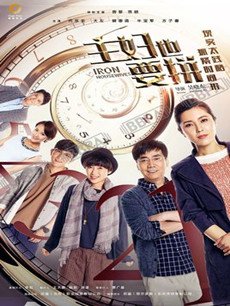 ����ҲҪƴ�������(��34��)