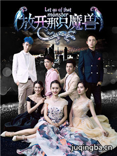 �ſ���ֻħ�޾������(��13��)