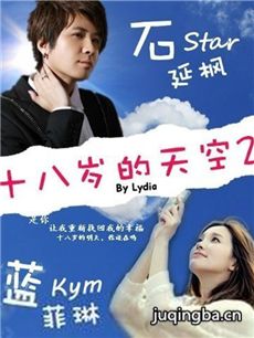 ʮ��������2�������(��40��)