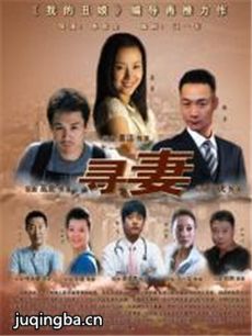 ���Ӿ�Ѱ�޾������(��35��)