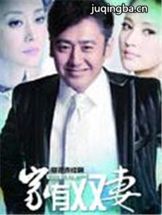 ����˫�޾������(��40��)