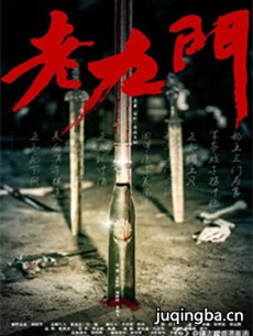 ���Ӿ硶�Ͼ��š��������(��48��)