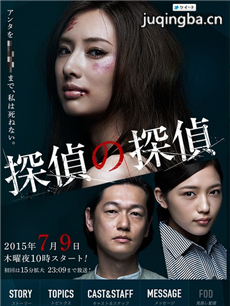 ��̽����̽�������(��11��)