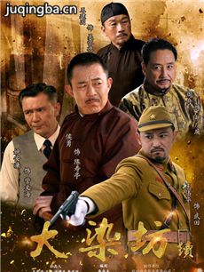 ��Ⱦ���ڶ����������(��45��)