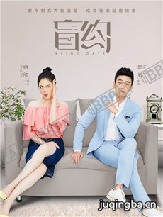 ���Ӿ�äԼ�������(��48��)