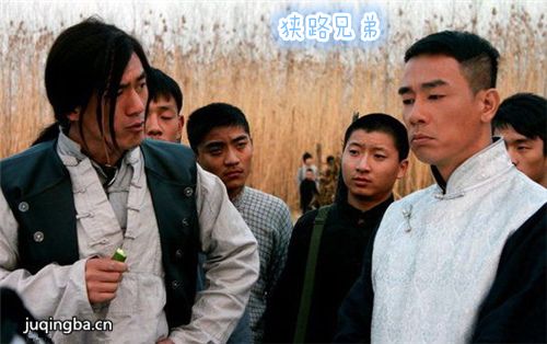 ��·�ֵܾ������(��28��)