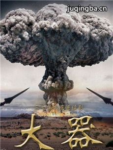 �����������(��30��)