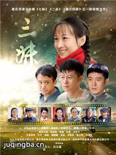 ����Ů��֮�����þ������(��57��)