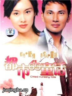 ���е�ͯ���������(��20��)