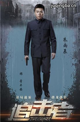 ���Ӿ硶׷����(���곽��)���������(��32��)