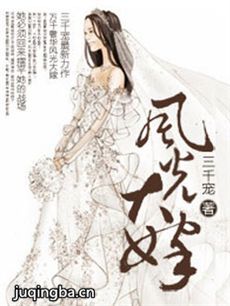 ����޾������(��25��)