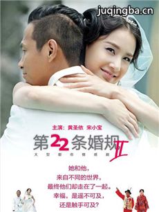 ��22�����2�������(��61��)