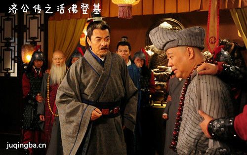 �ù���֮���ǻ��������(��58��)