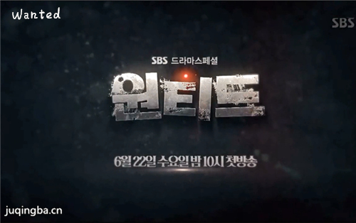 ����Wanted�������(��16��)