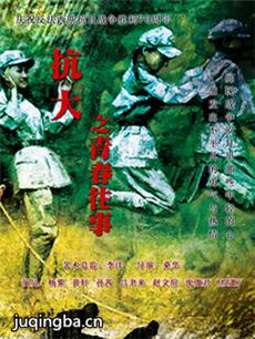 ����֮�ഺ���¾������(��40��)