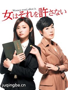 �վ�Ů�Ծ��������������(��10��)