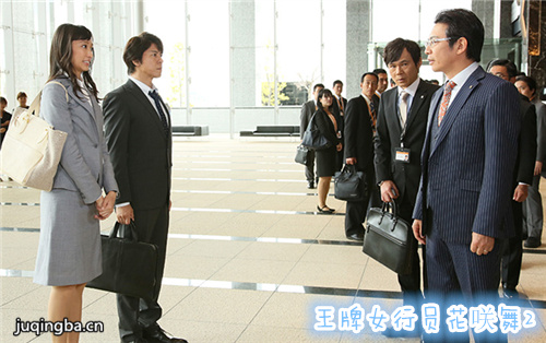 ����Ů��Ա���D��2�������(����)