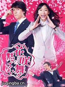 ����Ů��Ա���D��������(��10��)